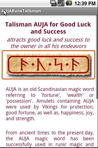 Good Luck AUJA Talisman Widget Screen 2