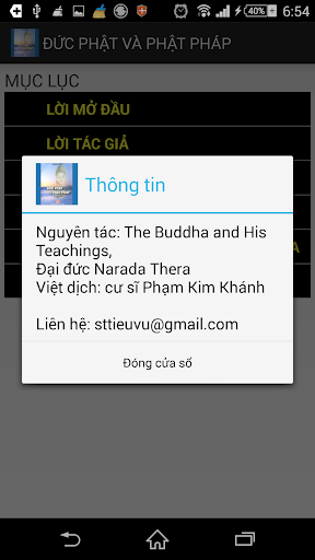 【免費書籍App】Đức Phật và Phật Pháp (Narada)-APP點子