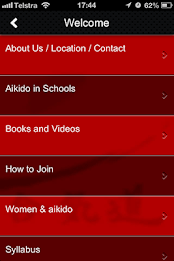 Aikido Yoshinkai poster 3