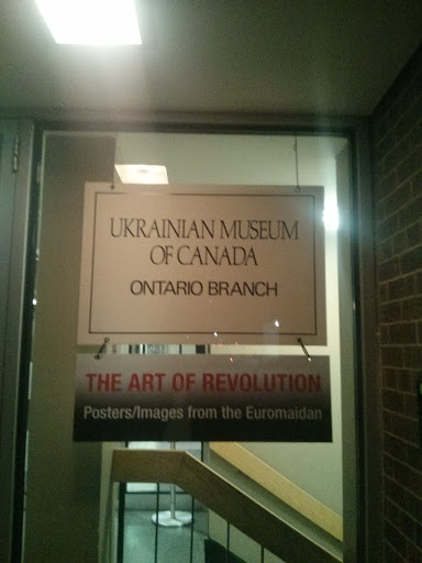 Ukrainian Museum of Canada Ont