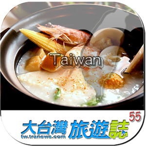 優質店家推薦精選輯.apk 1.0