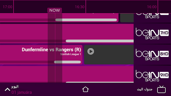 beIN SPORTS - Android Apps on Google Play