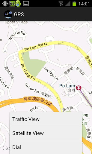 【免費旅遊App】GPS location-APP點子