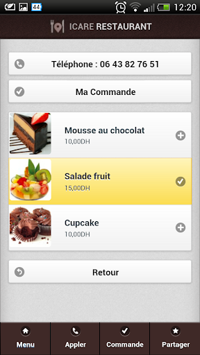 免費工具App|Icare Restaurant|阿達玩APP