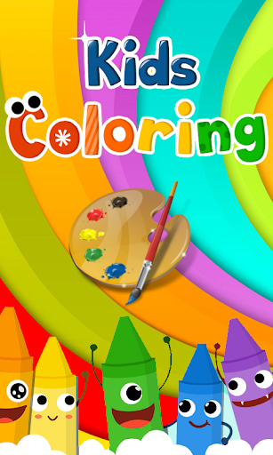 Kids Coloring Book Fun