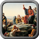 LDS Gospel Art Book icon