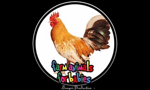 farm animals for babies