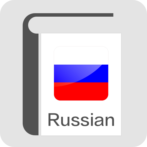 Russian apps. The Russian. App icon Russian.