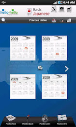 Basic Japanese (Tablet) poster 6