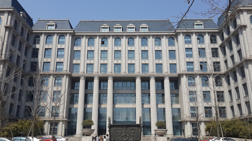 南京信息工程大学图书馆