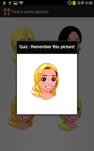 How to get Find a Same Face (Same Picture lastet apk for bluestacks