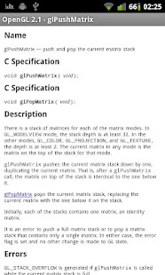 OpenGL Reference Manual Screenshots 5