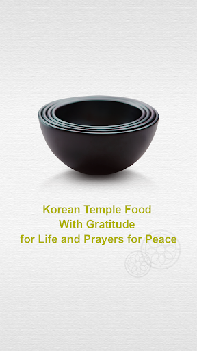 Korean Temple Food