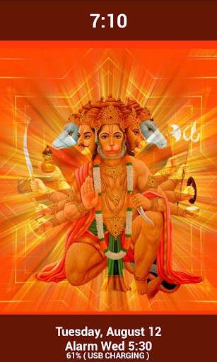 Jai Hanuman DayDream