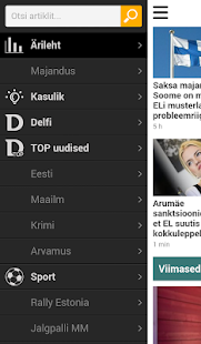 How to download Ärileht 4.0.1 apk for laptop