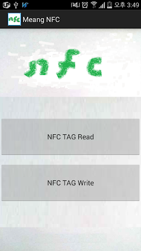 NFC Reader NFC TAG NFC TOOLS