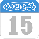 Mathrubhumi Calendar 2015 mobile app icon