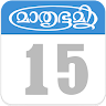 Mathrubhumi Calendar 2015 Application icon