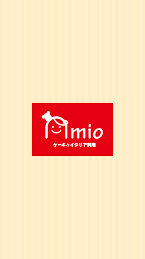 ケーキとイタリア料理 ミーオ（mio）