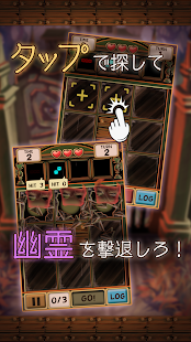 How to get Little Ghost Town 1.00.01 unlimited apk for bluestacks