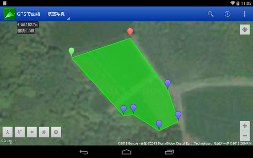 【免費生產應用App】GPSで面積-APP點子