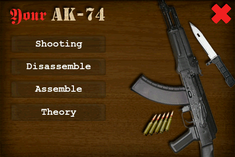 免費下載娛樂APP|귀하의 AK-74 app開箱文|APP開箱王