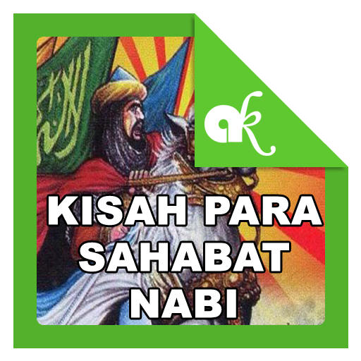 Kisah Sahabat Nabi LOGO-APP點子