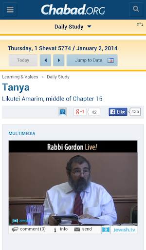 Chabad.org - Daily Torah Study