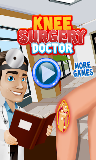 膝关节医生-手术游戏