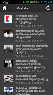 Malayalam News - Kairali Plus Screenshots 2