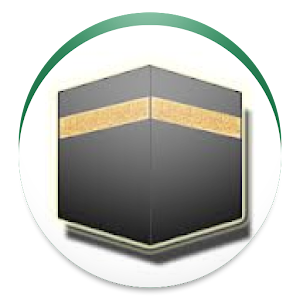 Al-Salah.apk 2.0