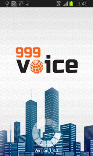 999Voice