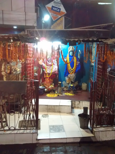 Shani Kali Mandir