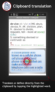 Merriam-Webster's Collegiate - screenshot thumbnail