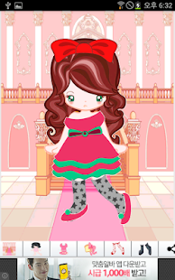 How to get Stylish Cute Girl Creator patch 1.0.001 apk for pc