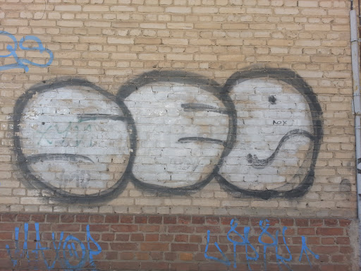 Граффити 33