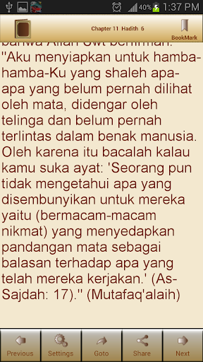 【免費書籍App】Terpilih Hadith Indonesian-APP點子