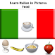 Italian in Pictures : Food