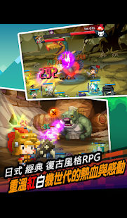 [APP攻略]LINE POKOPANG 無限修改鑽石 (重複刷博物館任務)_攻略_GAME2.TW 遊戲網