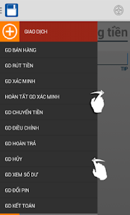 mPOS - Military Bank Screenshots 1