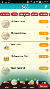 Free papai APK for Android