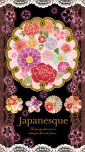 Japanesque -1- Live wallpaper Screenshots 0
