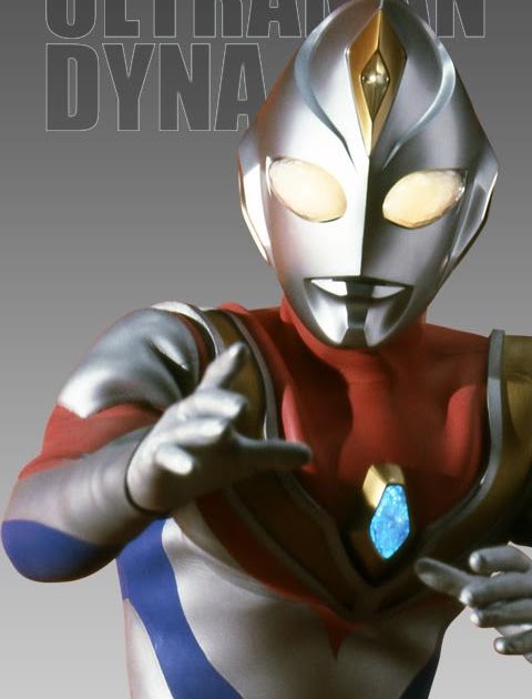 ロイヤリティフリーウルトラマン 壁紙 花の画像