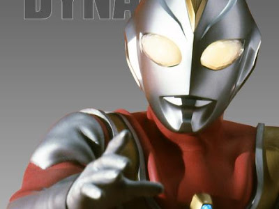 【人気ダウンロード！】 ��ルトラマン 壁紙 無料 197244-ウルトラマン スマホ 壁�� 無料