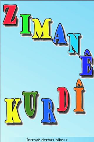 Kurdish Language For Child