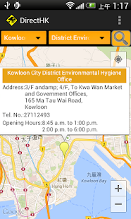 How to install Hong Kong Travel (Offline Map) 2.0 mod apk for android