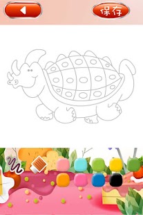 Super Dinosaur stick figure Screenshots 12