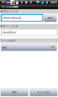How to mod HMT Counter(History Counter) lastet apk for android