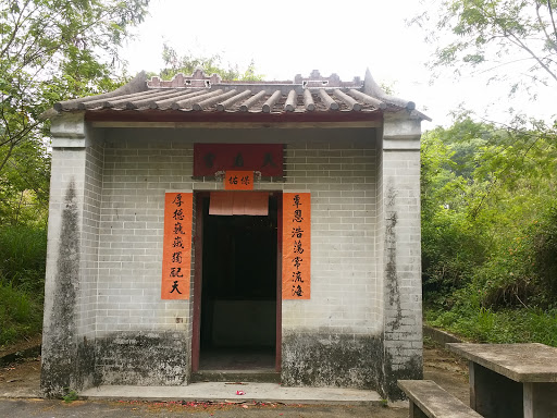 Tsung Yuen Ha Tin Hau Temple