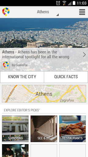 Athens City Guide